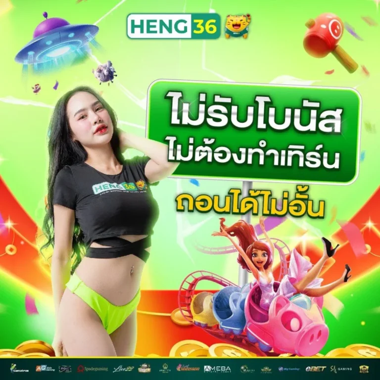 banner2_heng36-1024x1024-1-768x768