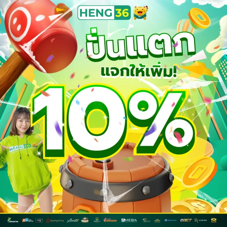 banner3_heng36-1024x1024-1-768x768