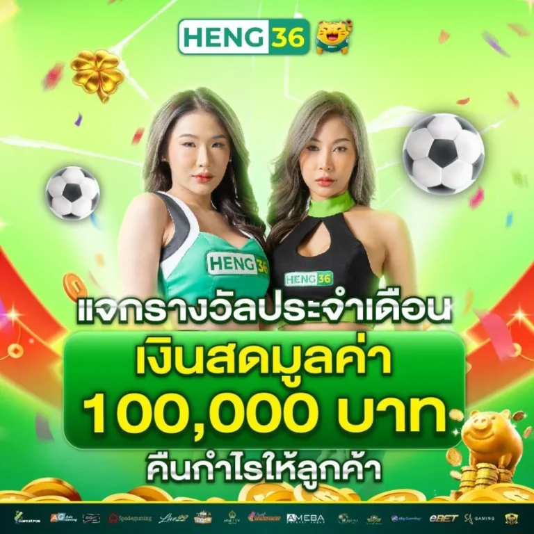 banner7_heng36-1024x1024-1-768x768